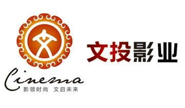 文投影業 以投資為筆，繪陜西文化產業新篇