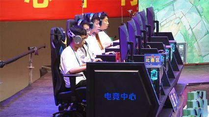 2019臨滄市首屆音樂動(dòng)漫電子競技節(jié)頒獎(jiǎng)典禮圓滿收官，電競信息科技引領(lǐng)創(chuàng)新潮流