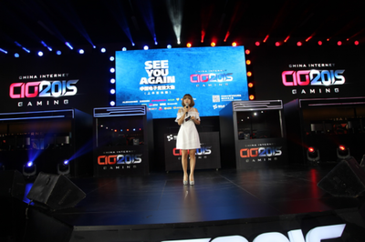 冬日激情！CIG2015電子競(jìng)技大會(huì)上半?yún)^(qū)決賽火熱開戰(zhàn)