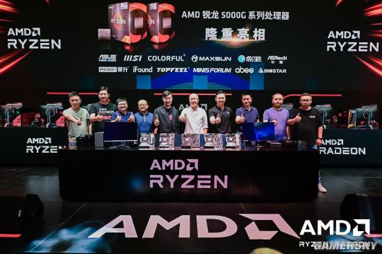 AMD 銳龍5000G系列處理器閃耀ChinaJoy 2021，引領(lǐng)電競科技新浪潮