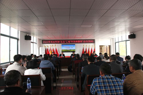 省農(nóng)科院赴荊州公安縣開展農(nóng)業(yè)科技 五五 工程 科技鬧春耕 活動暨中國農(nóng)科院水稻產(chǎn)業(yè)專家團(tuán)荊州工作站推進(jìn)會