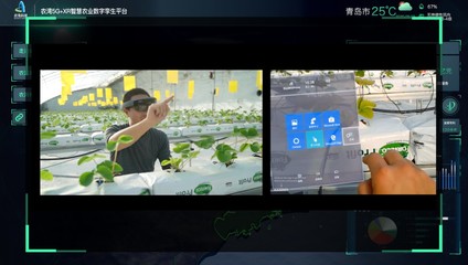 農(nóng)灣科技緊隨國(guó)家發(fā)改委號(hào)召,通過(guò)數(shù)字技術(shù)促進(jìn)農(nóng)業(yè)轉(zhuǎn)型升級(jí)