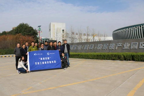 科創(chuàng)中國(guó) 農(nóng)業(yè)工程科技服務(wù)團(tuán)赴陜西調(diào)研助力黃土高原生態(tài)保護(hù)和陜西蘋(píng)果獼猴桃產(chǎn)業(yè)高質(zhì)量發(fā)展