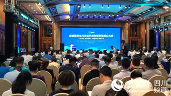 成都服務(wù)全川農(nóng)業(yè)科技創(chuàng)新聯(lián)盟成立 推動(dòng)科技創(chuàng)新成果轉(zhuǎn)化應(yīng)用