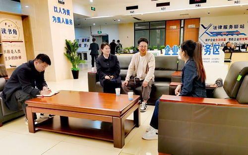 貴州大方 推動 貴人服務 有效服務企業(yè)