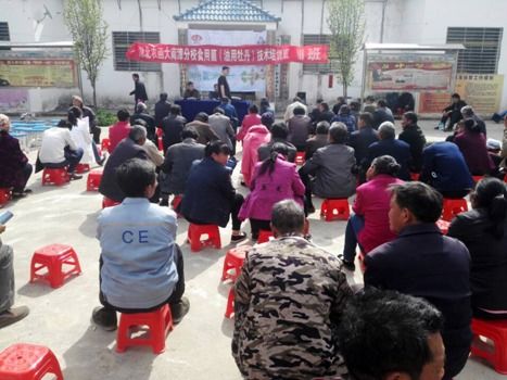 湖北省科學技術協會